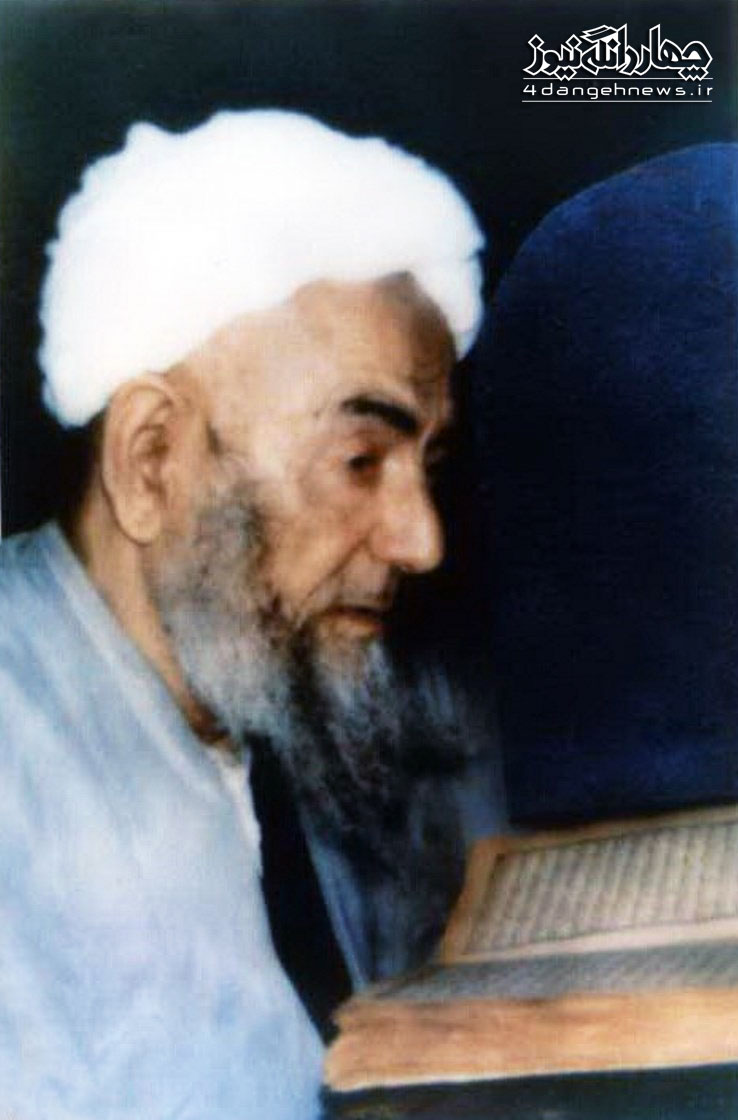 Ayetoolahh-asadollah-zamani-4