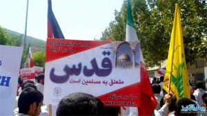 گزارش تصویری از راهپیمایی روز قدس در شهر کیاسر گزارش تصویری از راهپیمایی روز قدس در شهر کیاسر