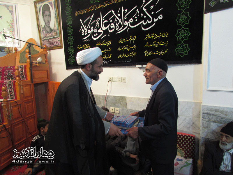 mazdeh-roz-pedar-moalem-2