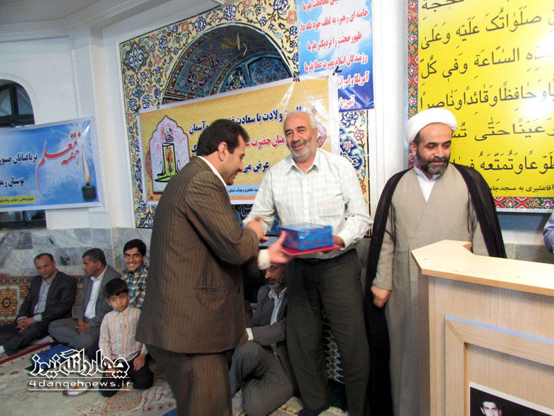 mazdeh-roz-pedar-moalem-3
