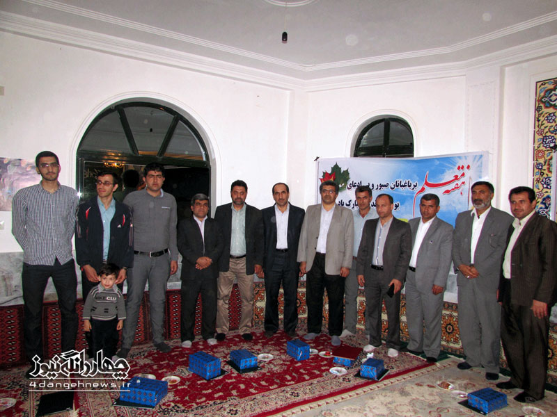 mazdeh-roz-pedar-moalem-6