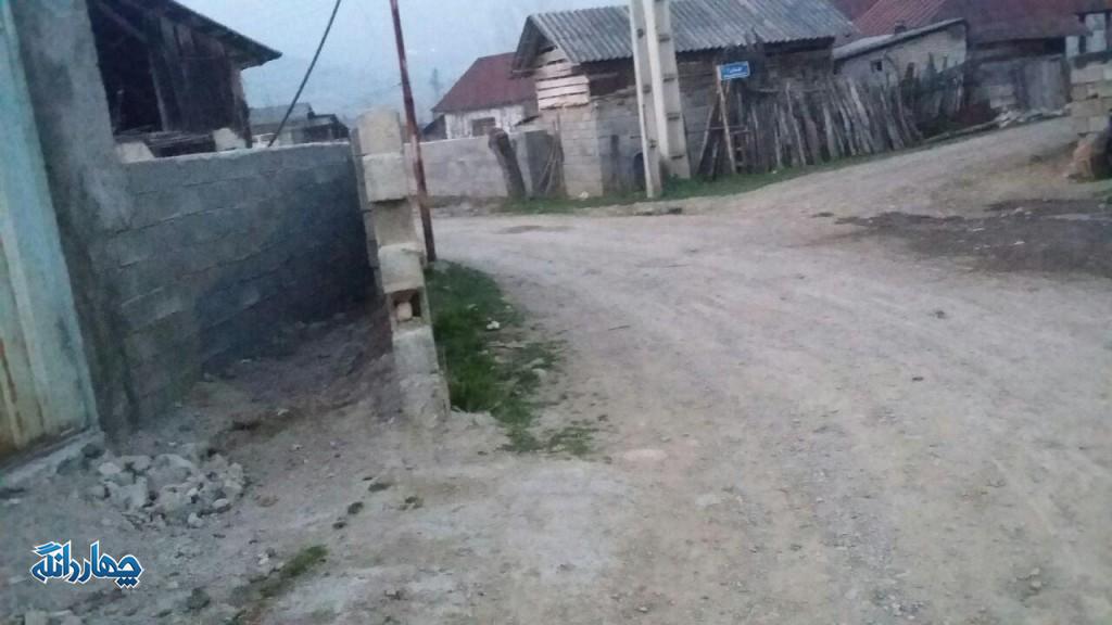 qadi kola