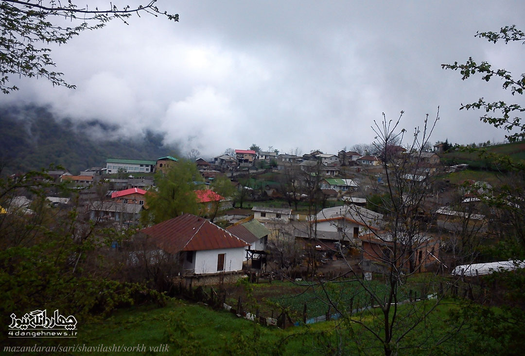 3-roosta-serkh-valik-bahar