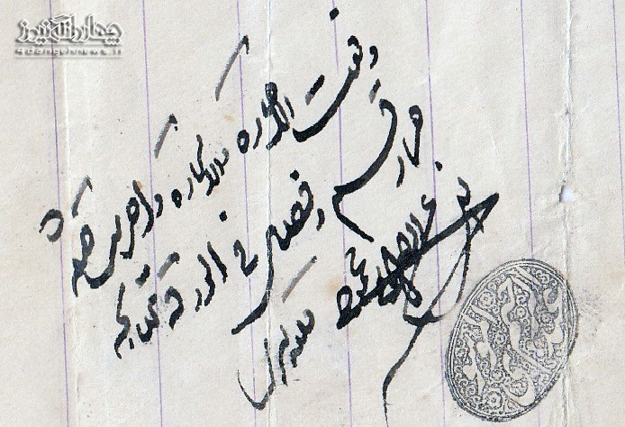 abdol-rahim-3