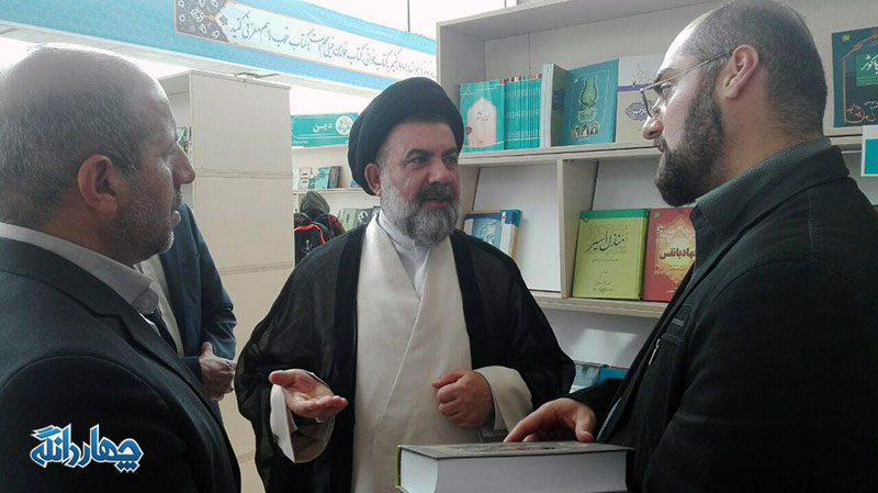 bazdid-2