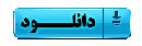 download-video